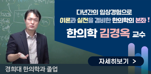 모바일_중간배너(1)