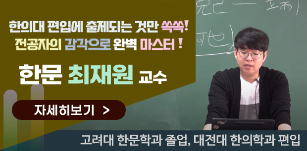 모바일_중간배너(2)