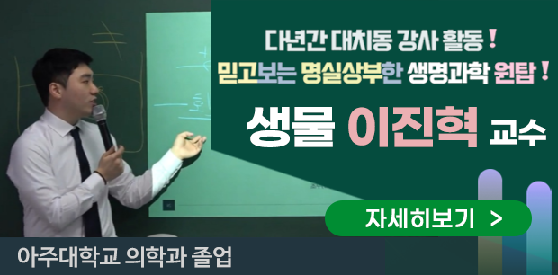 모바일_중간배너(3)