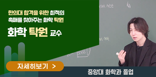 모바일_중간배너(4)