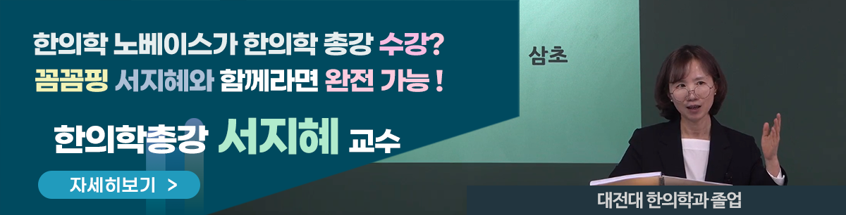 PC_중간배너(1)