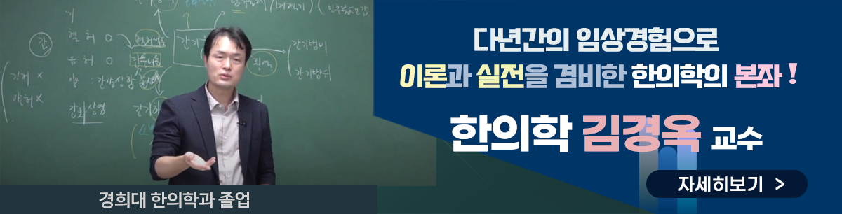 PC_중간배너(1)