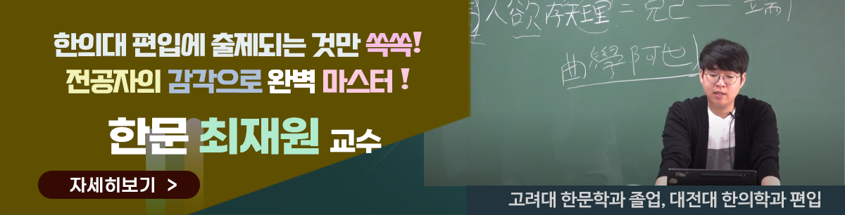 PC_중간배너(2)