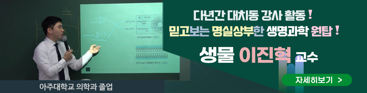 PC_중간배너(3)